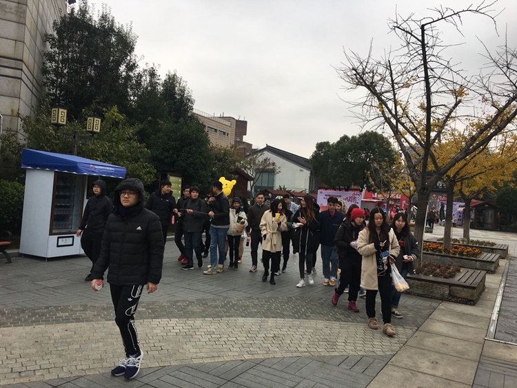 公司风采