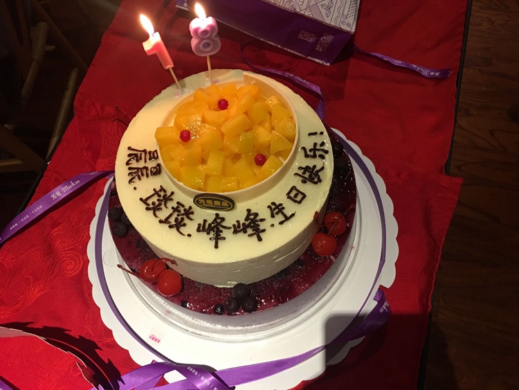 公司风采